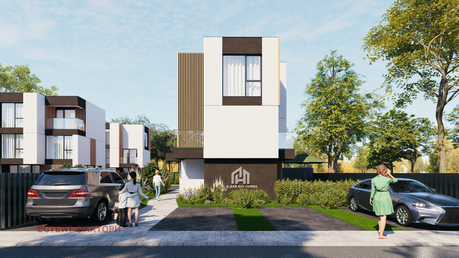 Продава КЪЩА, гр. Божурище, област София област, снимка 5 - Къщи - 54111155