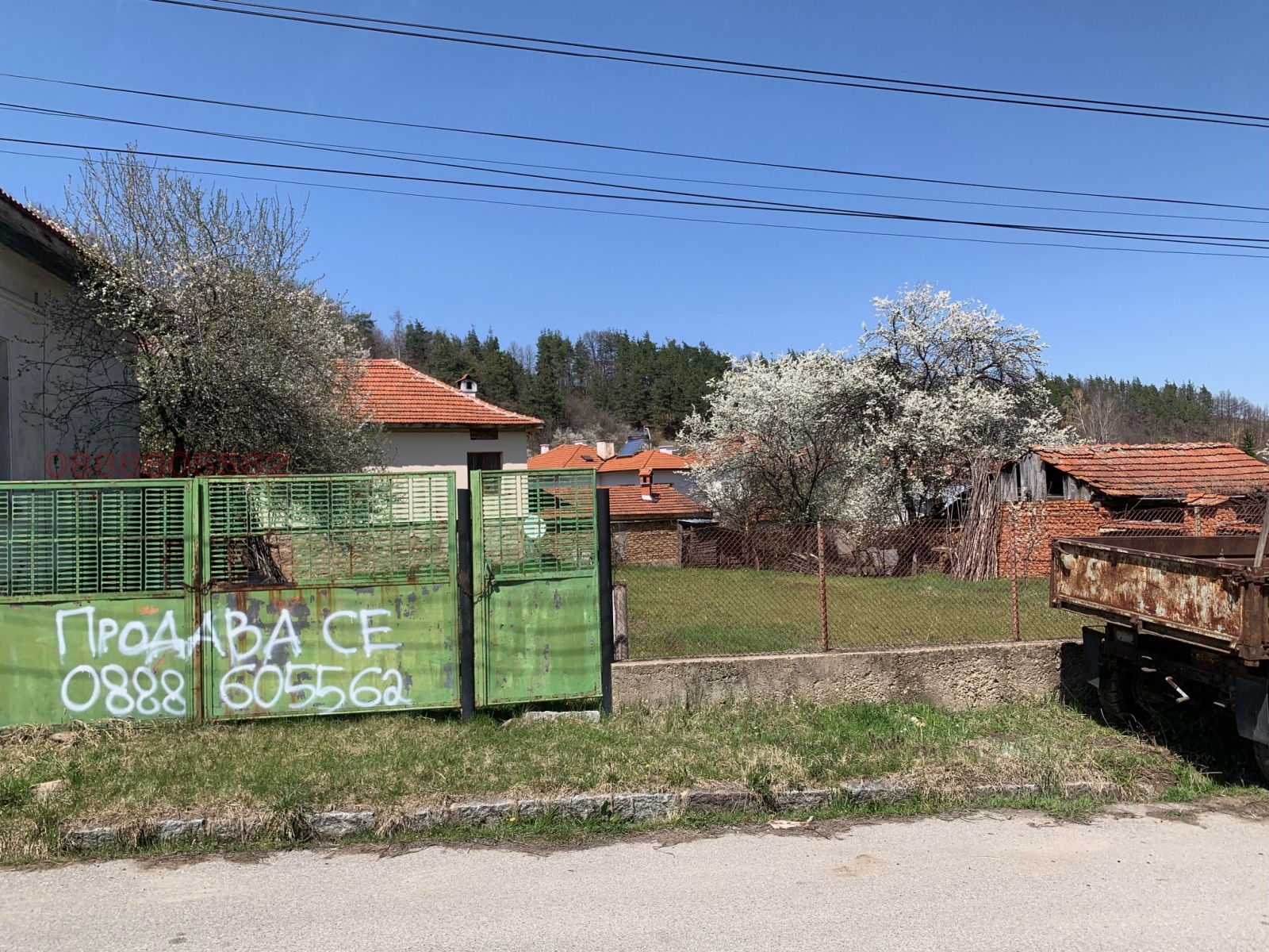 Продава ПАРЦЕЛ, с. Марица, област София област, снимка 4 - Парцели - 53663262