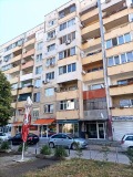 Продава 2-СТАЕН, град София, Връбница 1 • 162990 € / 318780.73 лв. • 20782983 2