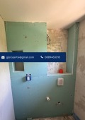 Продава КЪЩА, град София, гр. Банкя • 469000 € • 71082471 — Holmes.bg