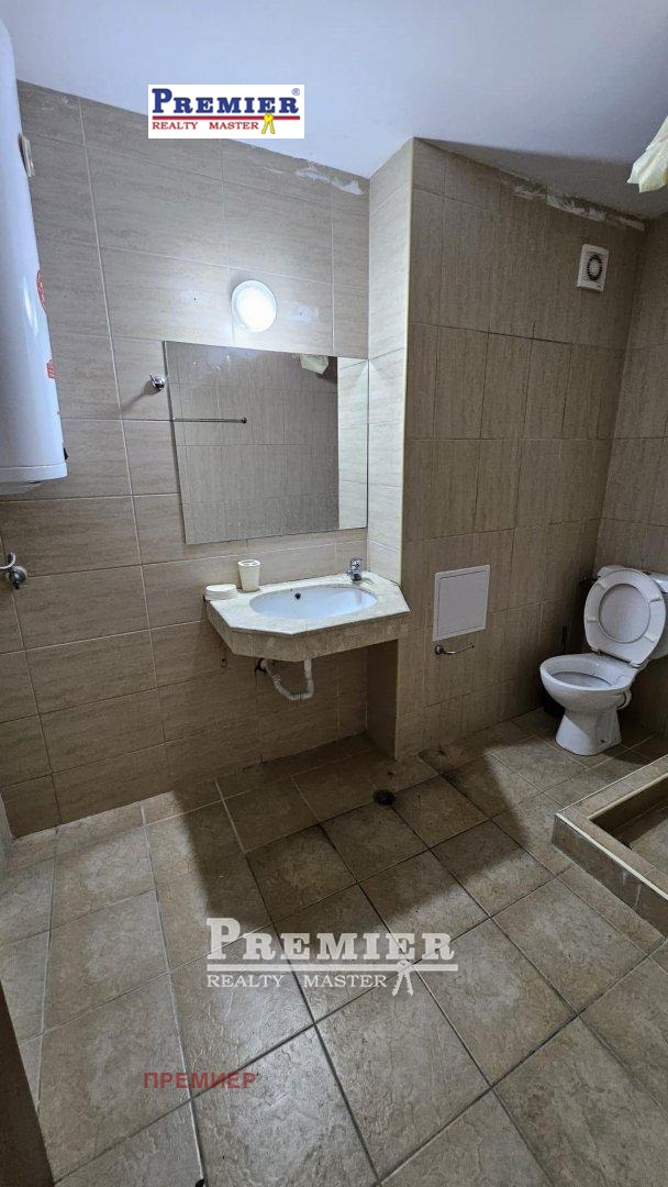 ������� 2-����� | Imot.bg � ����������� 9