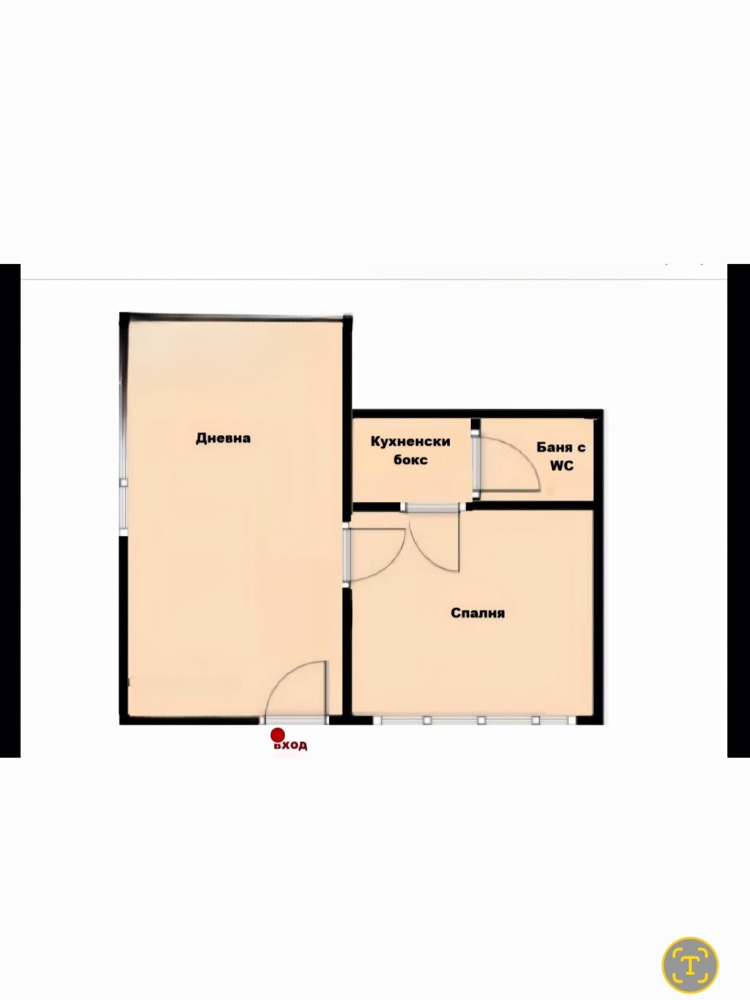 Продава 2-СТАЕН | Imot.bg — изображение 1