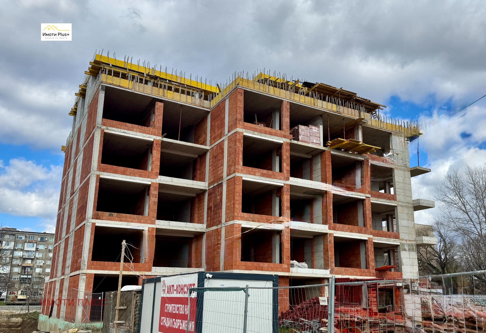 ������� 2-����� | Imot.bg � ����������� 1