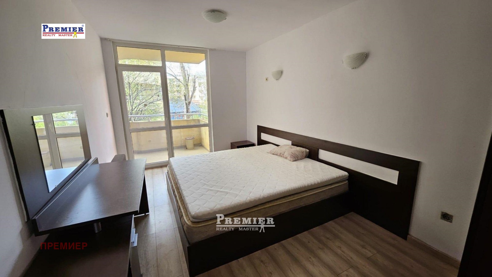 ������� 2-����� | Imot.bg � ����������� 4