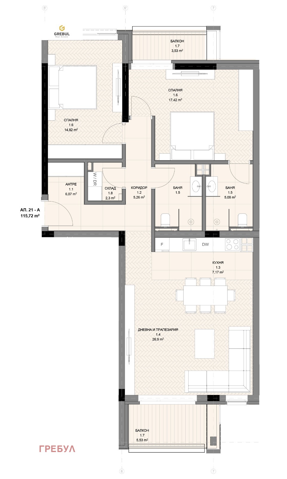 ������� 3-����� | Imot.bg � ����������� 6