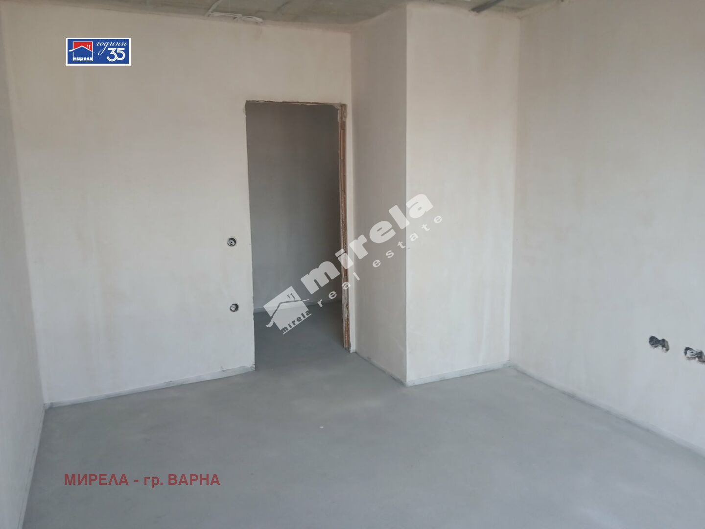 ������� 3-����� | Imot.bg � ����������� 7