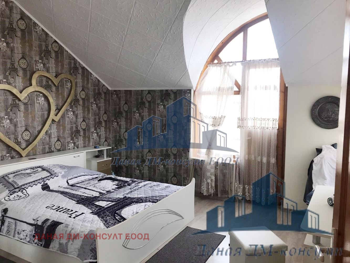 ������� ���� | Imot.bg � ����������� 3