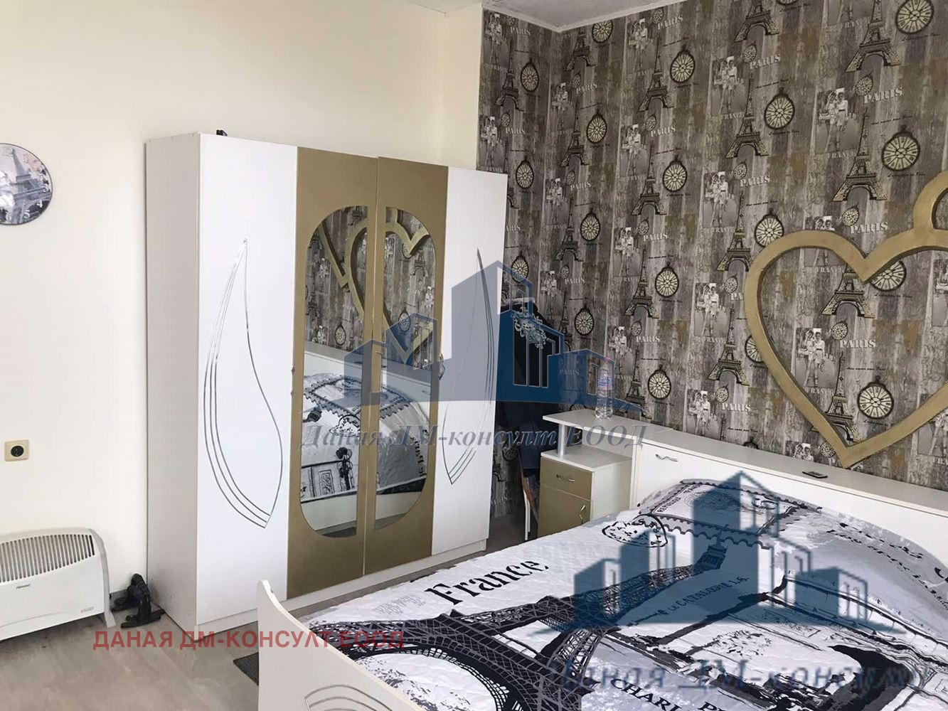 ������� ���� | Imot.bg � ����������� 15