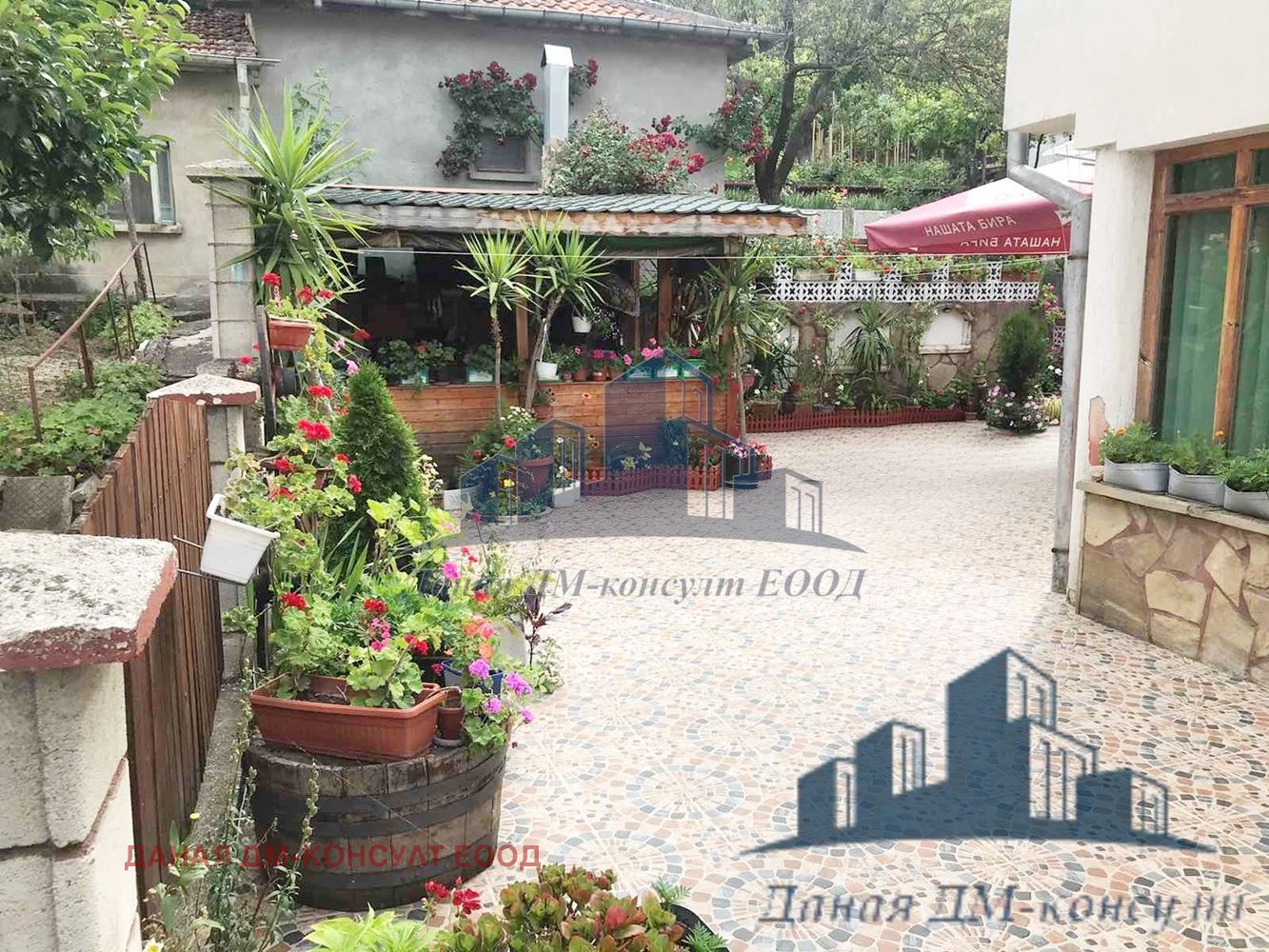 ������� ���� | Imot.bg � ����������� 13