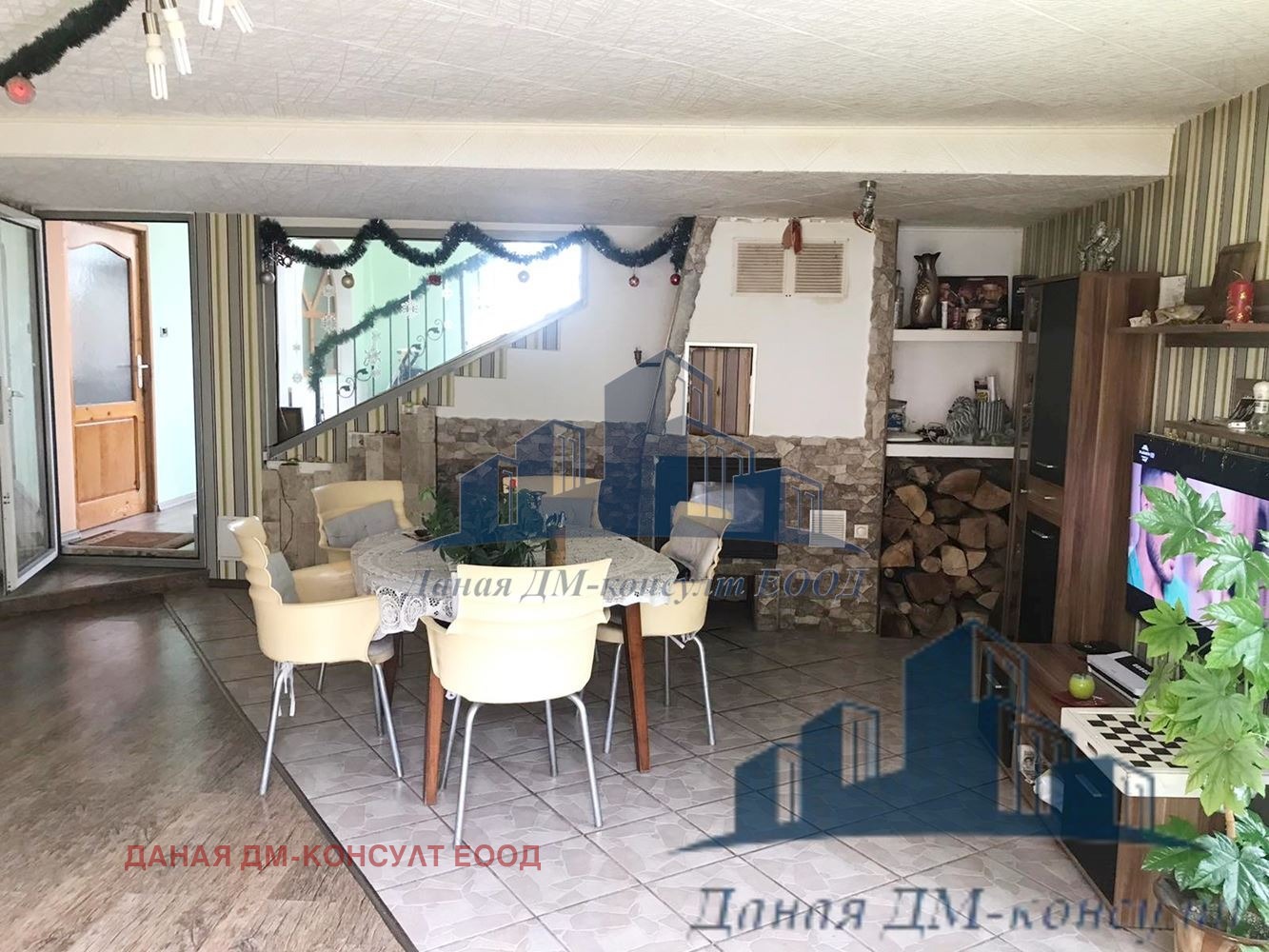 ������� ���� | Imot.bg � ����������� 8