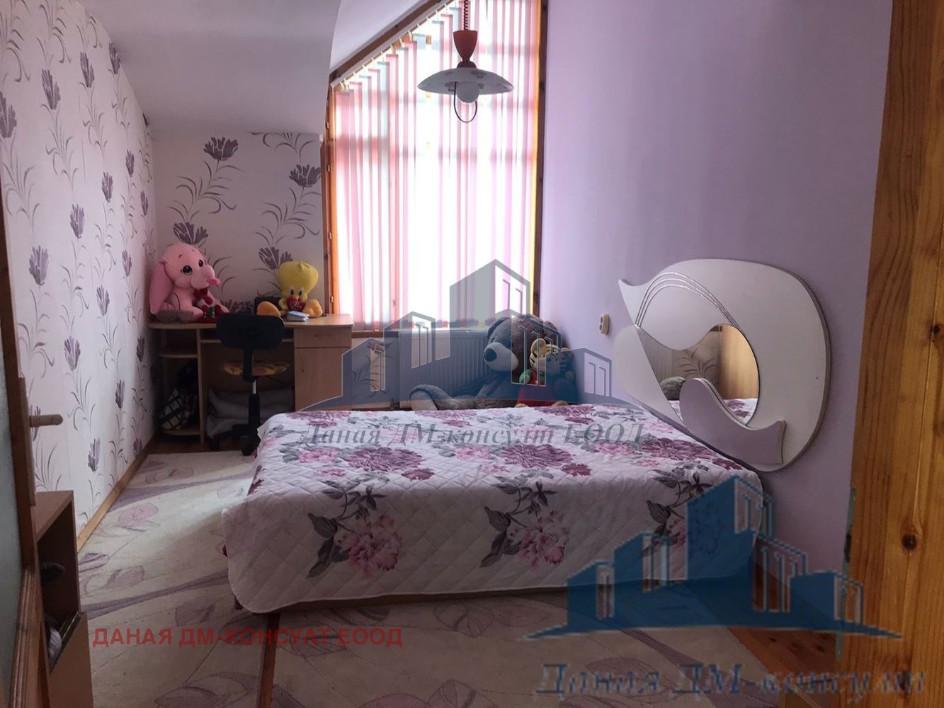 ������� ���� | Imot.bg � ����������� 12