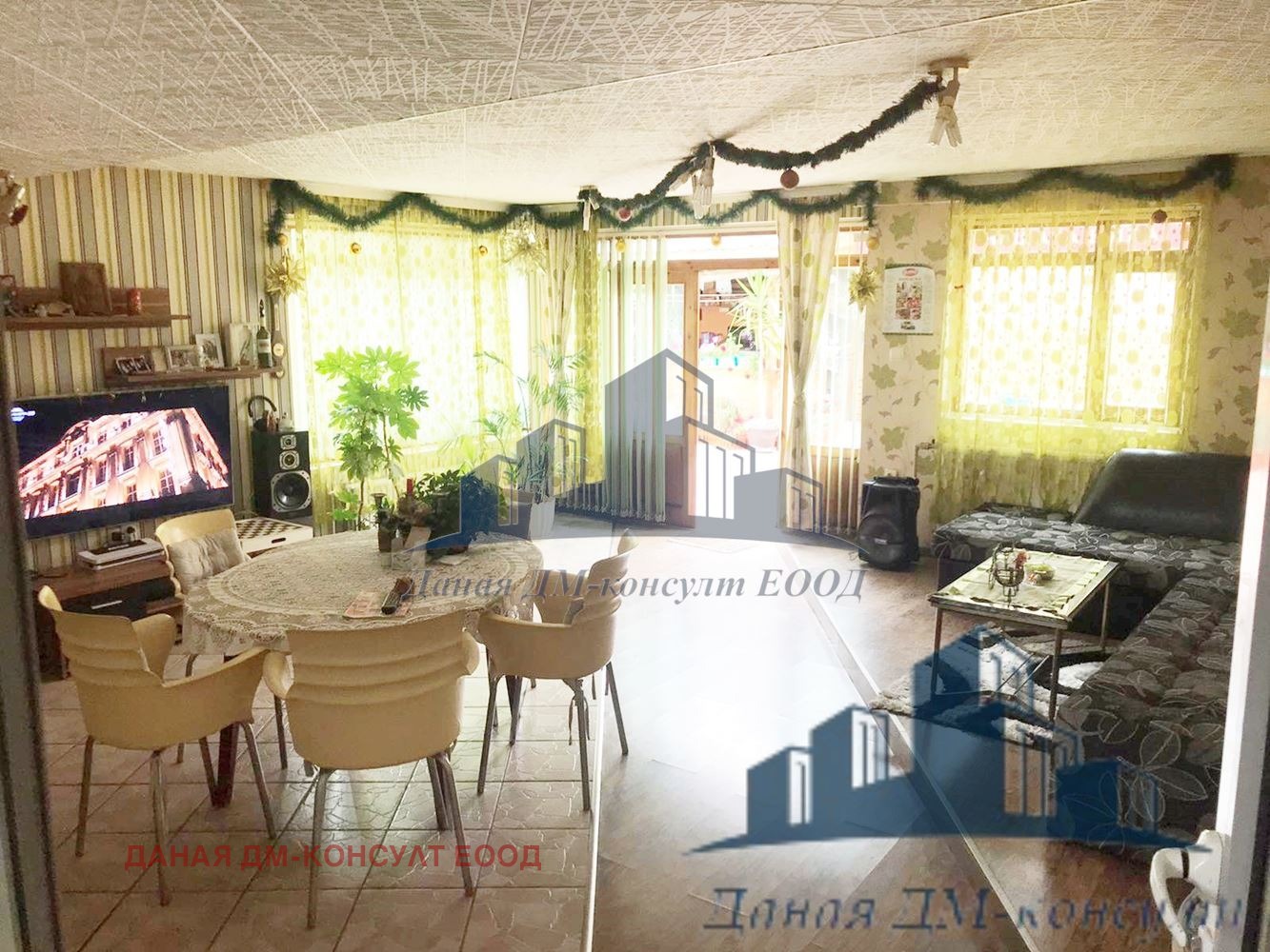 ������� ���� | Imot.bg � ����������� 10