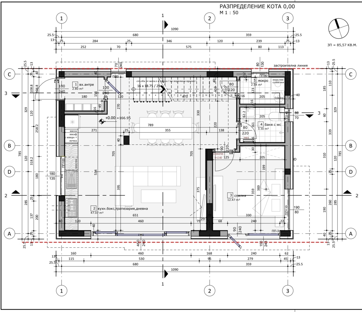 ������� ���� | Imot.bg � ����������� 12