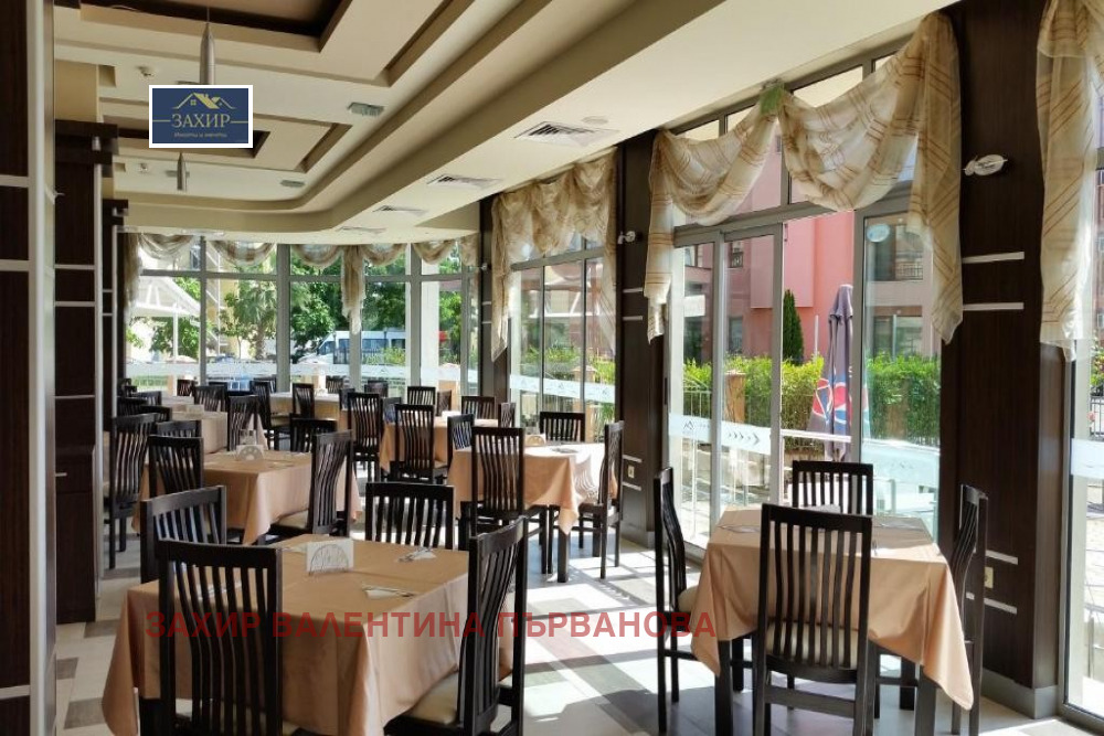 ������� ����� | Imot.bg � ����������� 4