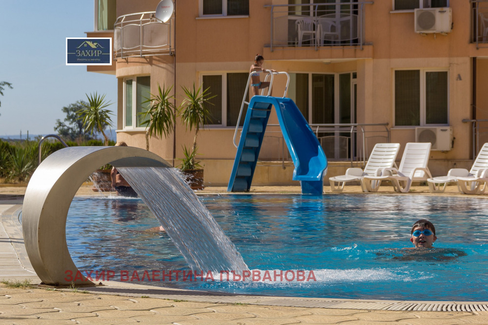 ������� ����� | Imot.bg � ����������� 2