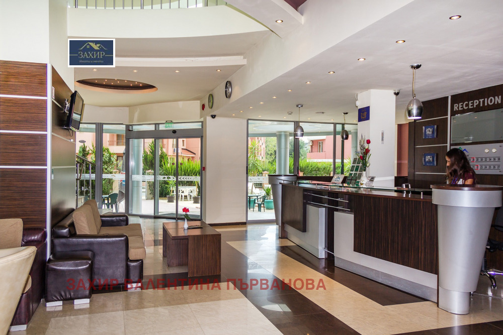 ������� ����� | Imot.bg � ����������� 3