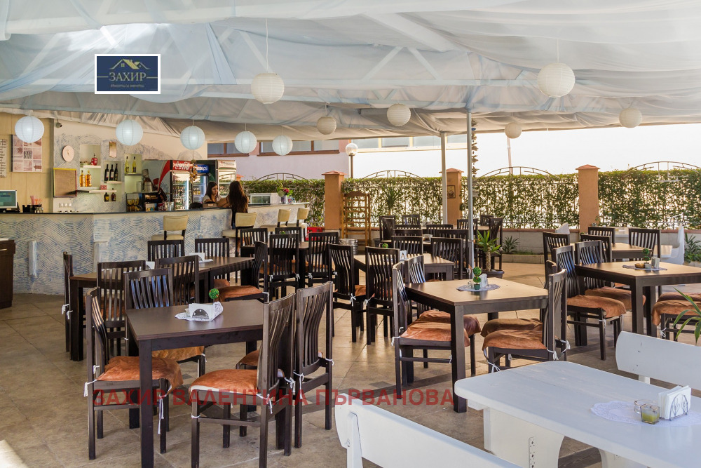 ������� ����� | Imot.bg � ����������� 6