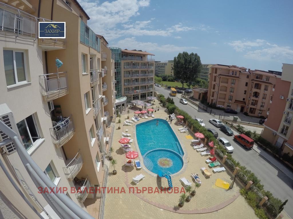 ������� ����� | Imot.bg � ����������� 1