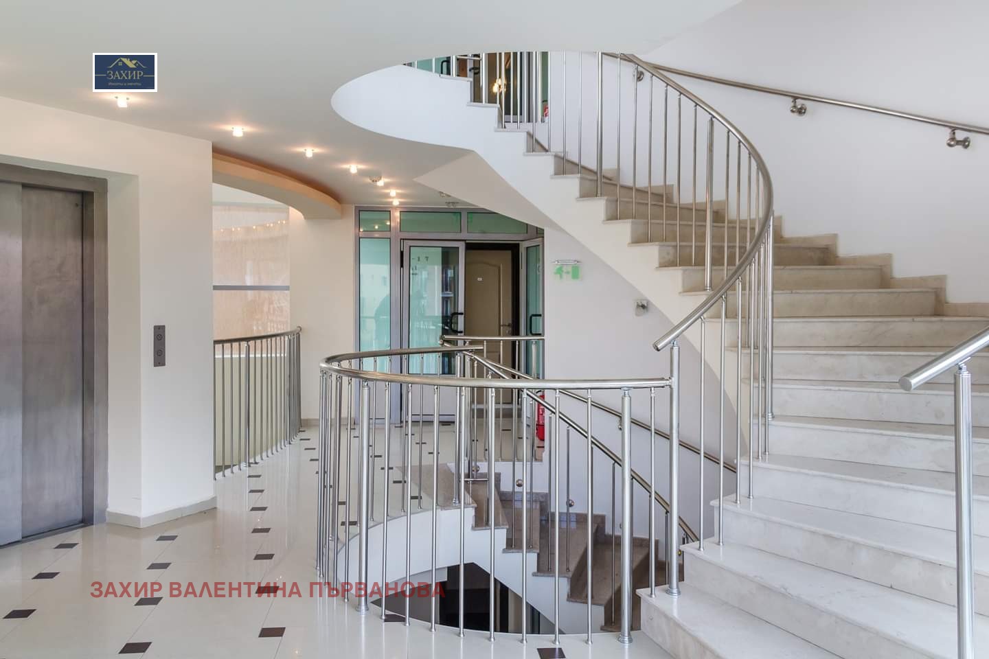 ������� ����� | Imot.bg � ����������� 14