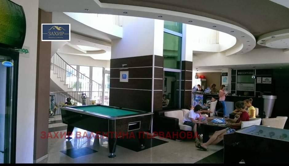 ������� ����� | Imot.bg � ����������� 17