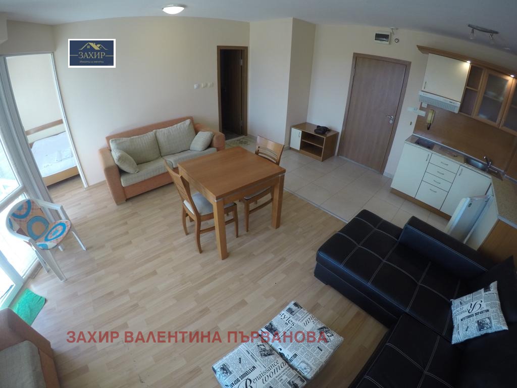 ������� ����� | Imot.bg � ����������� 9