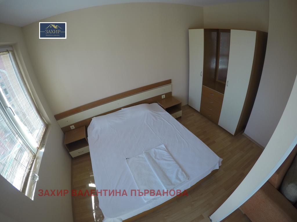 ������� ����� | Imot.bg � ����������� 10