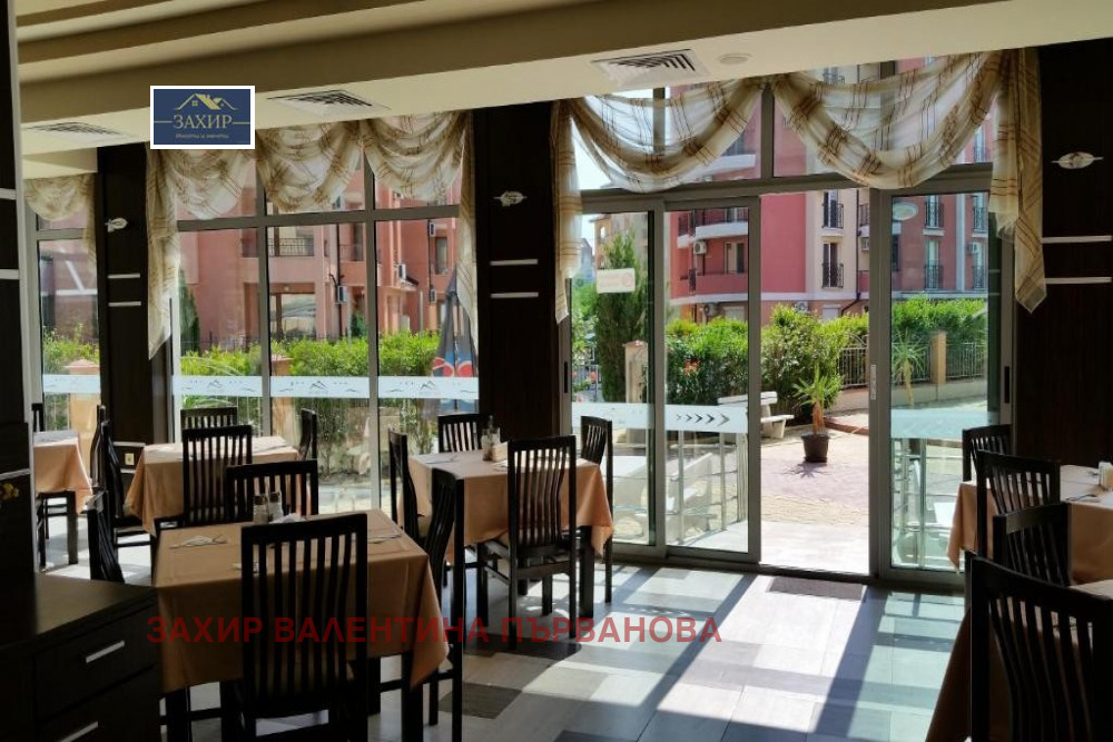 ������� ����� | Imot.bg � ����������� 5