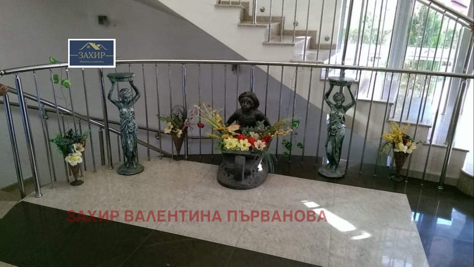 ������� ����� | Imot.bg � ����������� 15