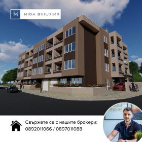 1 dormitorio Zheleznik - tsentar, Stara Zagora 4