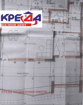 2-СТАЕН, 111 m2