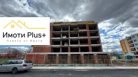 ������� 2-����� | Imot.bg � ����� ������ 3