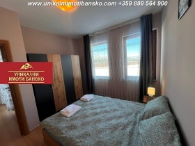 ������� 2-����� | Imot.bg � ����� ������ 16