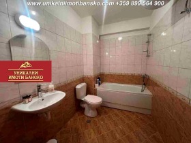 ������� 2-����� | Imot.bg � ����� ������ 17