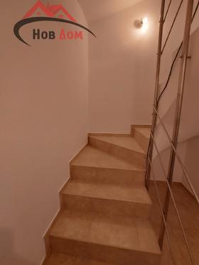 ������� 3-����� | Imot.bg � ����� ������ 6