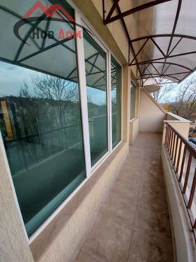 ������� 3-����� | Imot.bg � ����� ������ 10