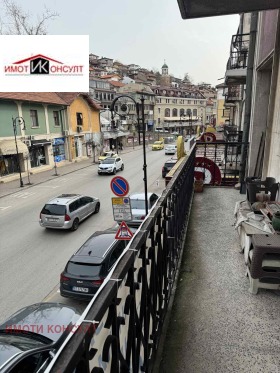 2 slaapkamers Tsentar, Veliko Tarnovo 2