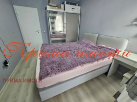 ������� 3-����� | Imot.bg � ����� ������ 10