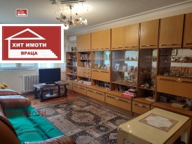 ������� 3-����� | Imot.bg � ����� ������ 5