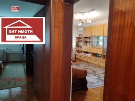 ������� 3-����� | Imot.bg � ����� ������ 8