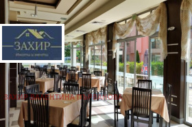 ������� ����� | Imot.bg � ����� ������ 4