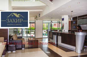 ������� ����� | Imot.bg � ����� ������ 3