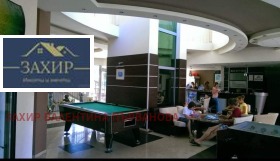 ������� ����� | Imot.bg � ����� ������ 17