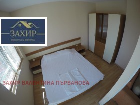 ������� ����� | Imot.bg � ����� ������ 10