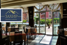 ������� ����� | Imot.bg � ����� ������ 5