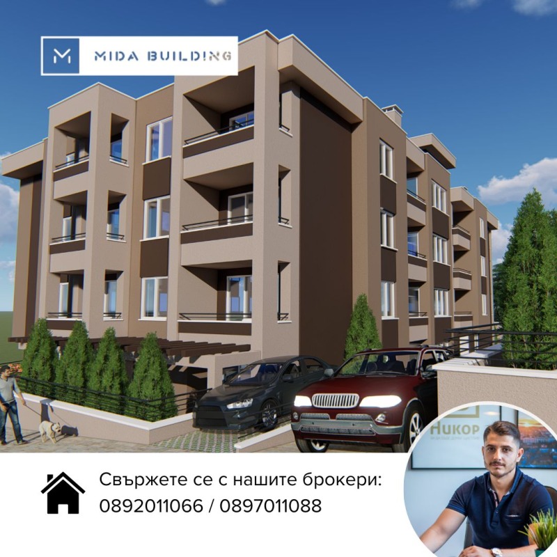 Продава  2-стаен град Стара Загора , Железник - център , 83 кв.м | 84874291 - изображение [7]