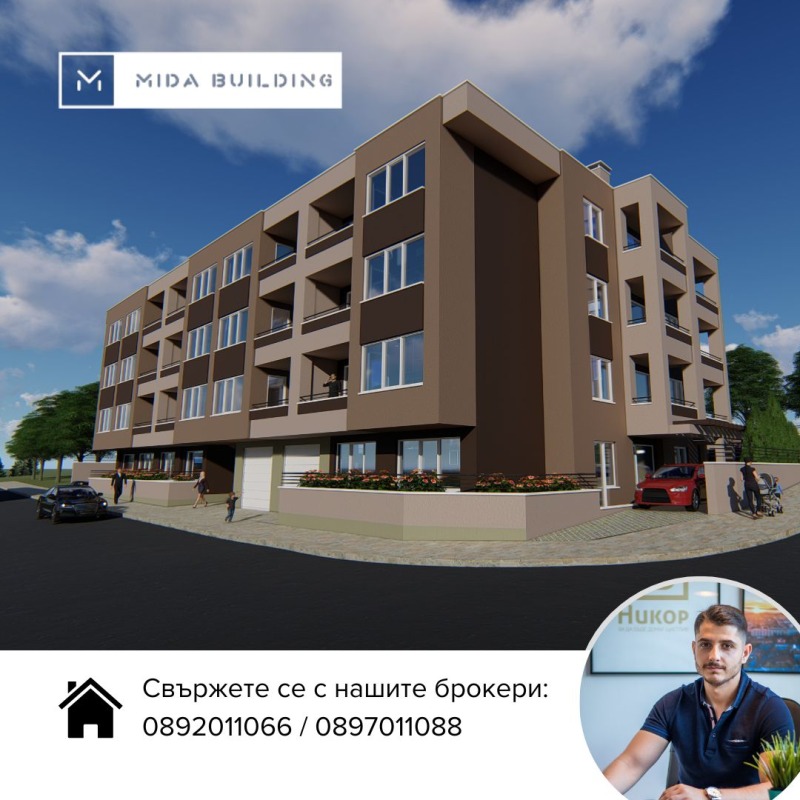 Продава  2-стаен град Стара Загора , Железник - център , 83 кв.м | 84874291 - изображение [6]