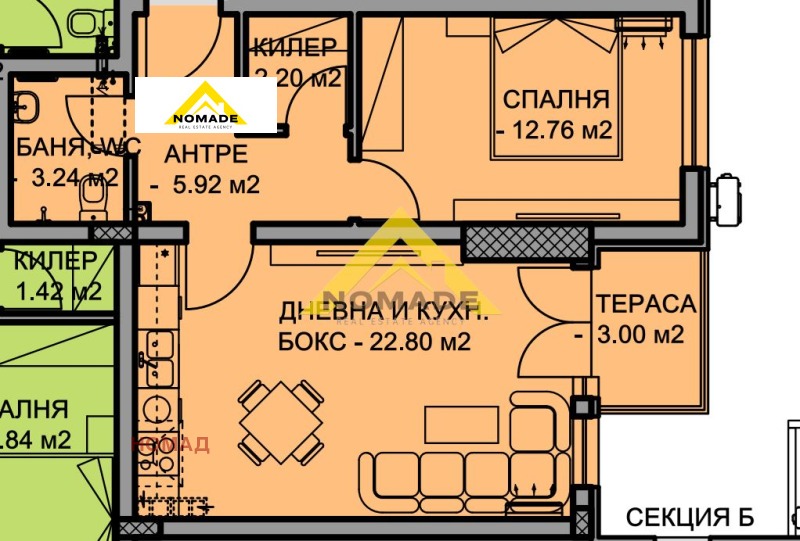 À venda  1 quarto Plovdiv , Ostromila , 65 m² | 85585737 - imagem [6]