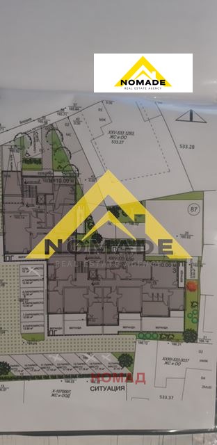 À venda  1 quarto Plovdiv , Ostromila , 65 m² | 85585737 - imagem [3]