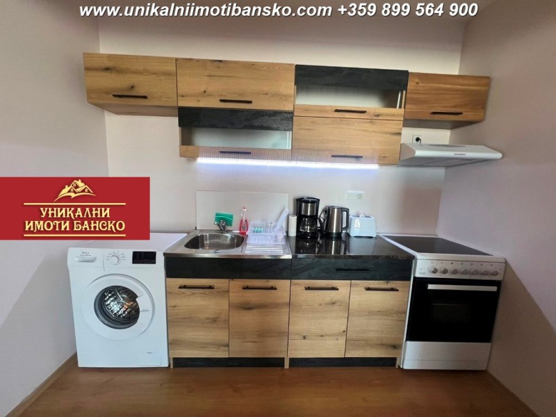 Продава 2-СТАЕН, гр. Банско, област Благоевград, снимка 12 - Апартаменти - 53086351