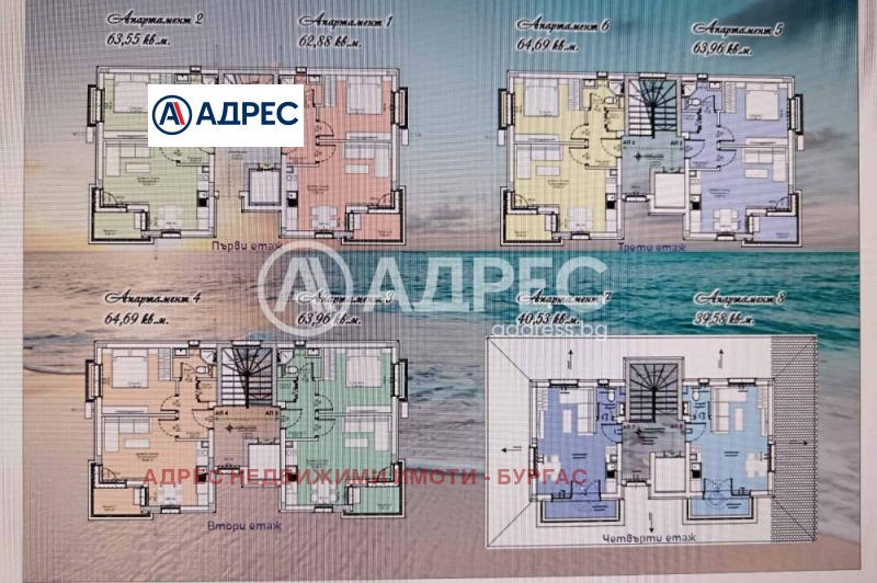 Продава 2-СТАЕН, гр. Царево, област Бургас, снимка 2 - Апартаменти - 53314186